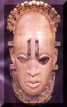 The Festac Mask - A carving of the Face of Queen Idia - mother of Oba Esigie